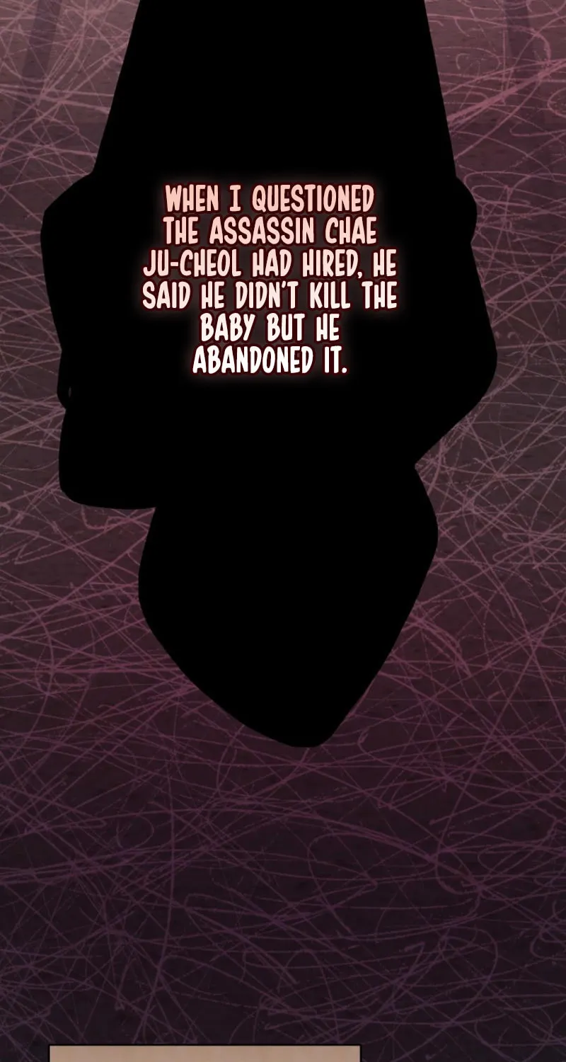 The Novel