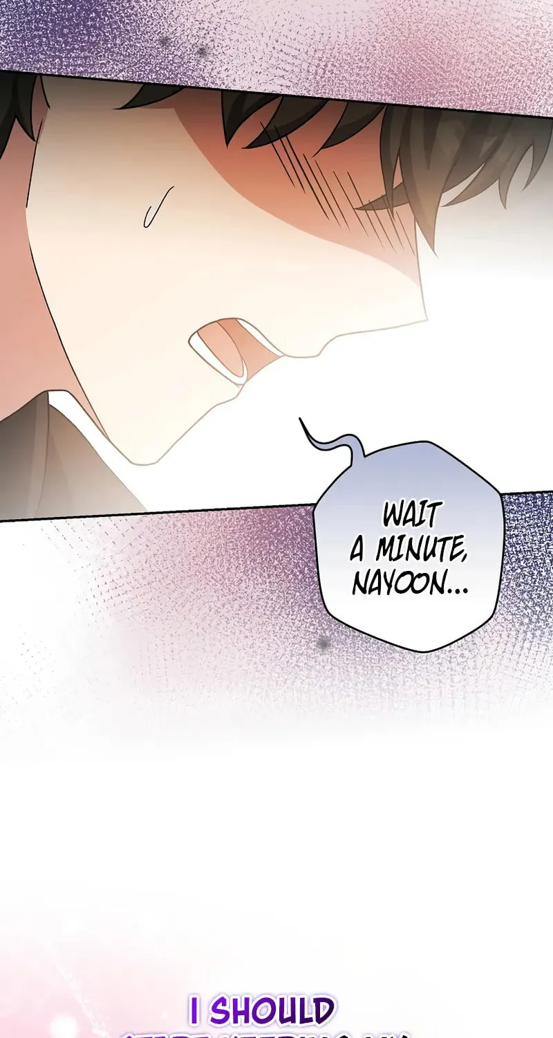 The Novel