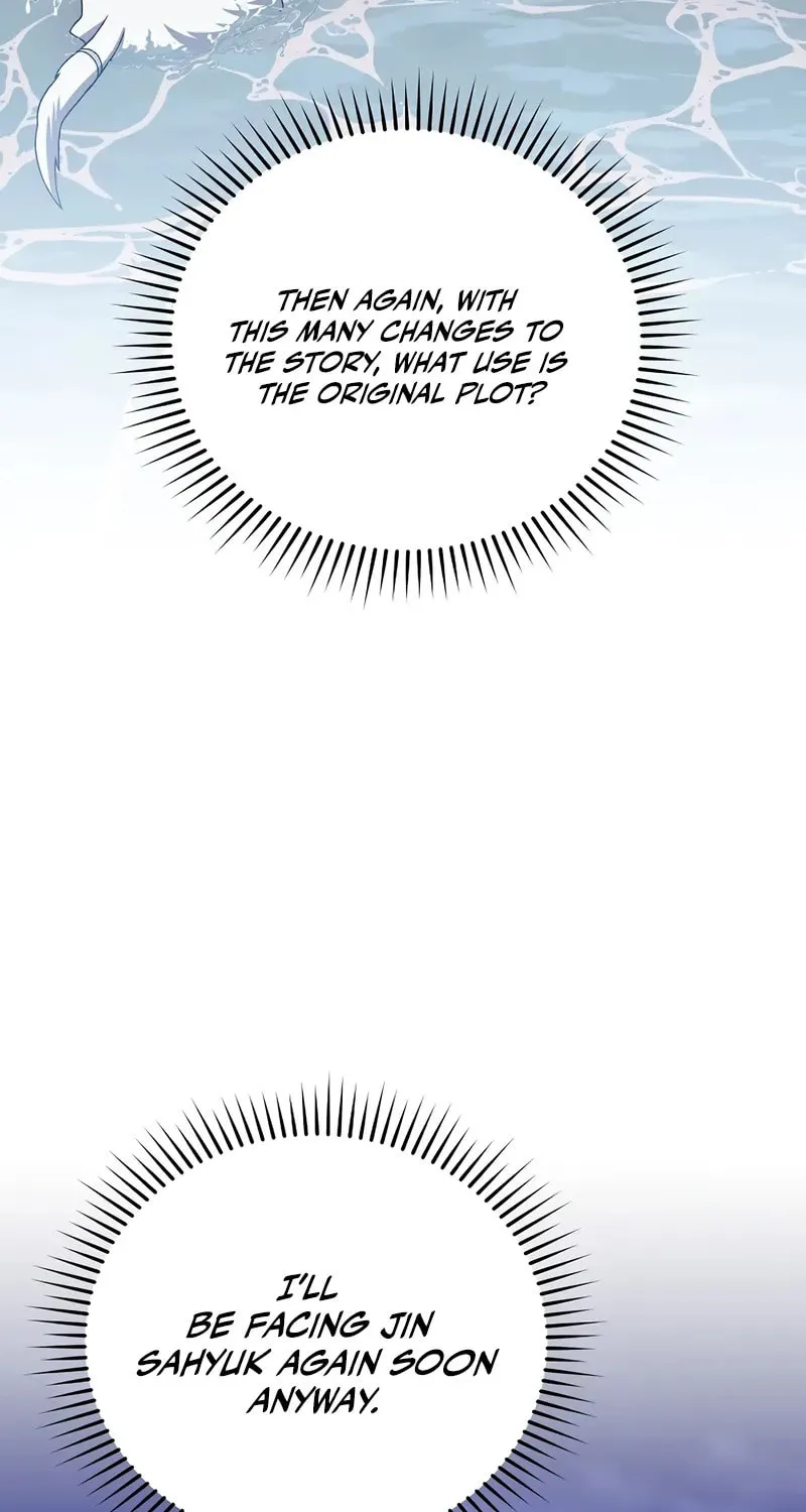 The Novel