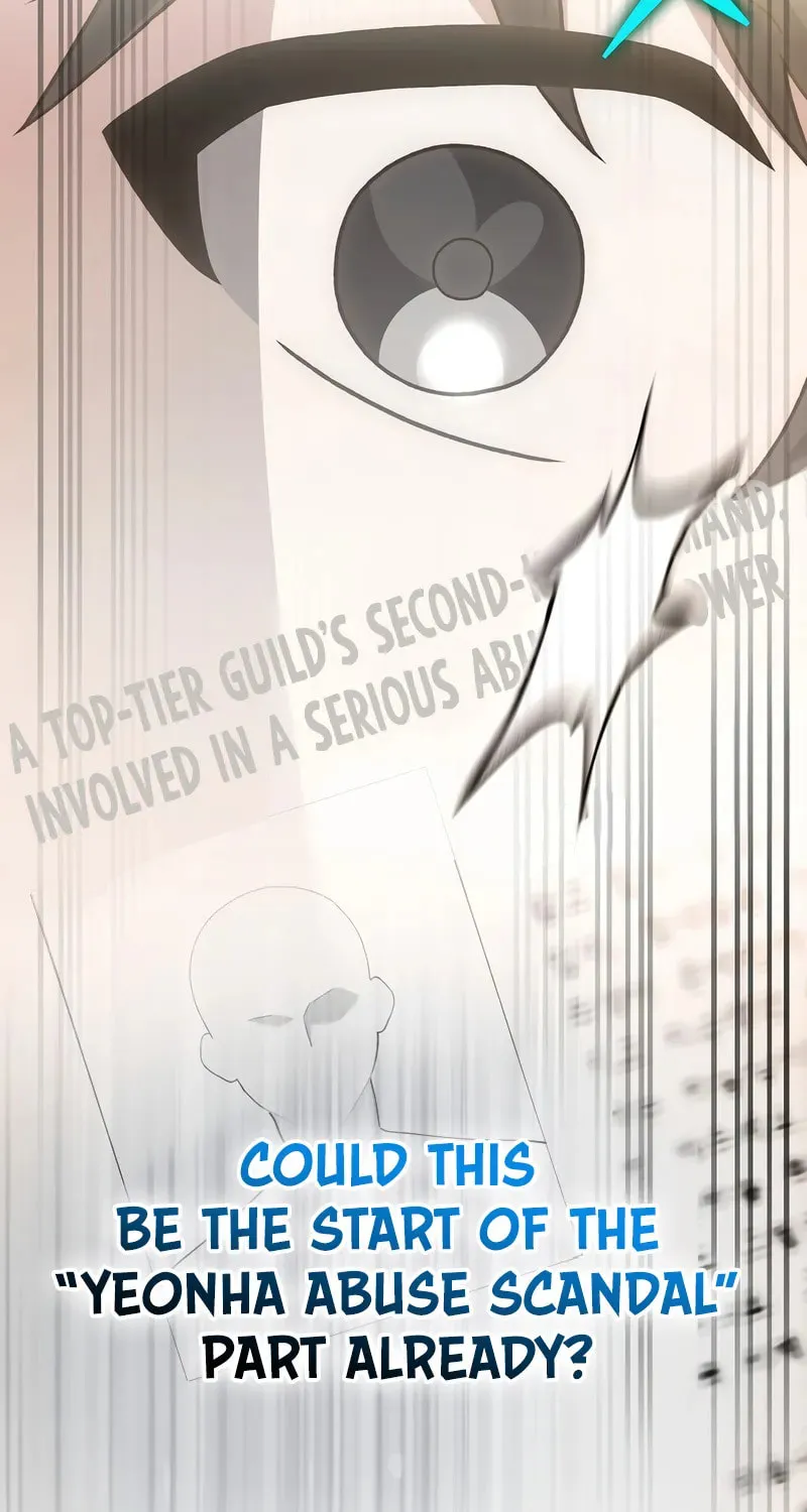 The Novel