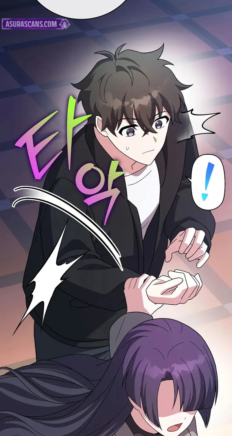 The Novel