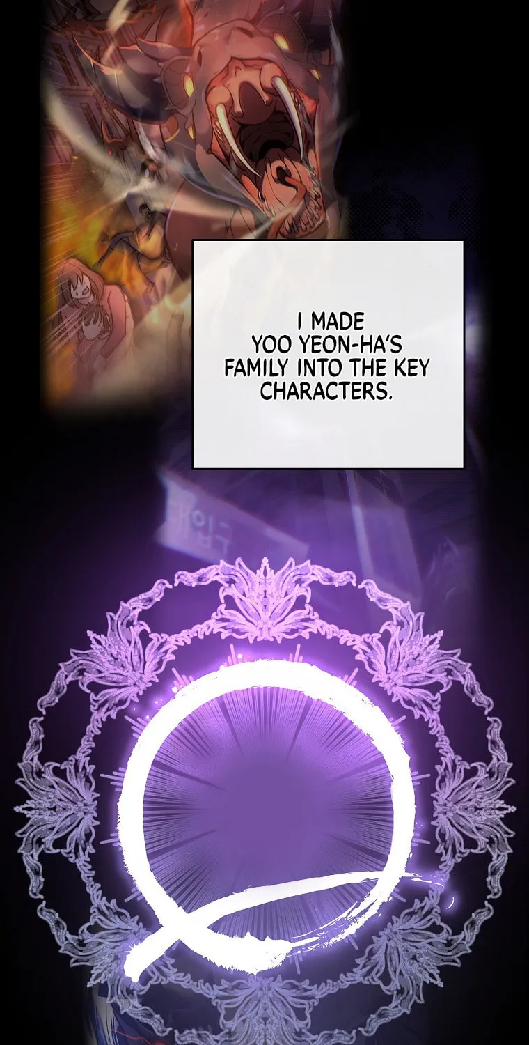 The Novel