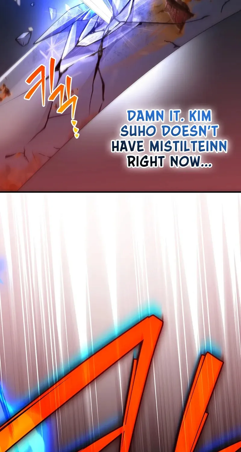 The Novel
