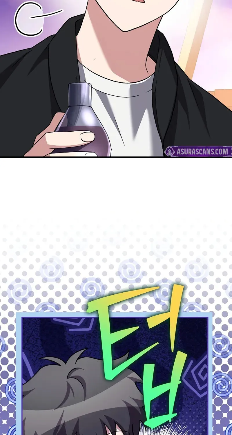 The Novel