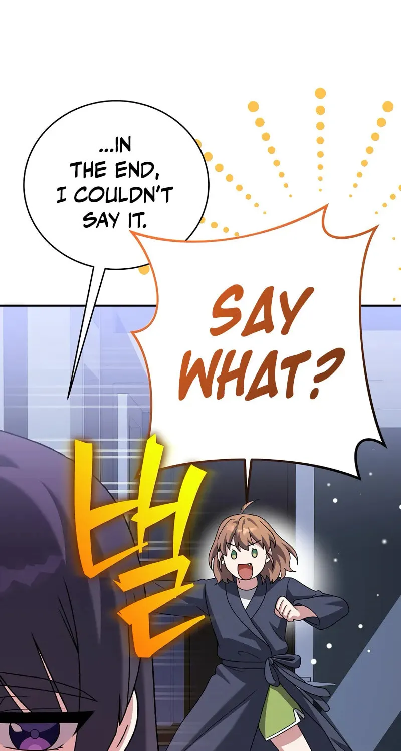 The Novel