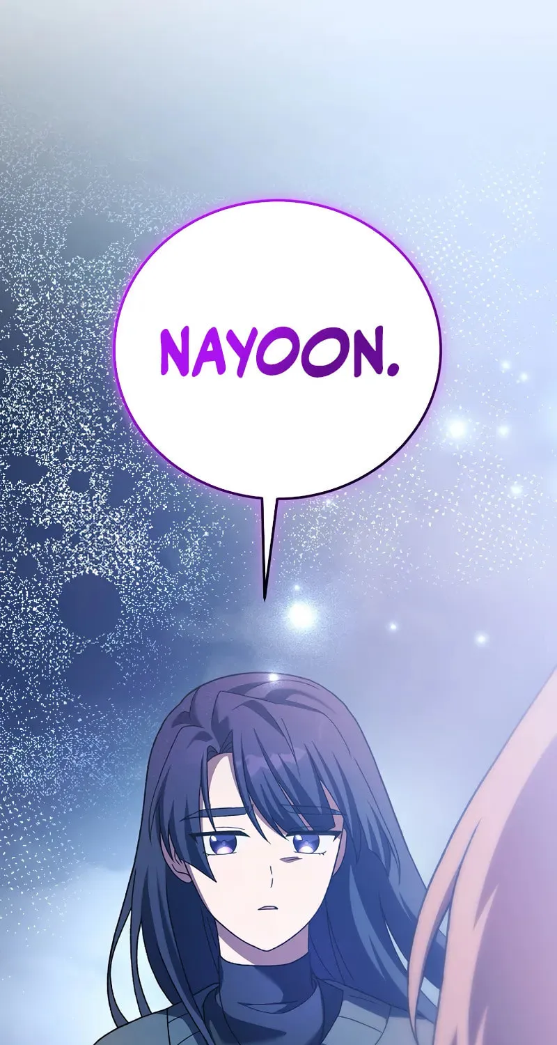 The Novel