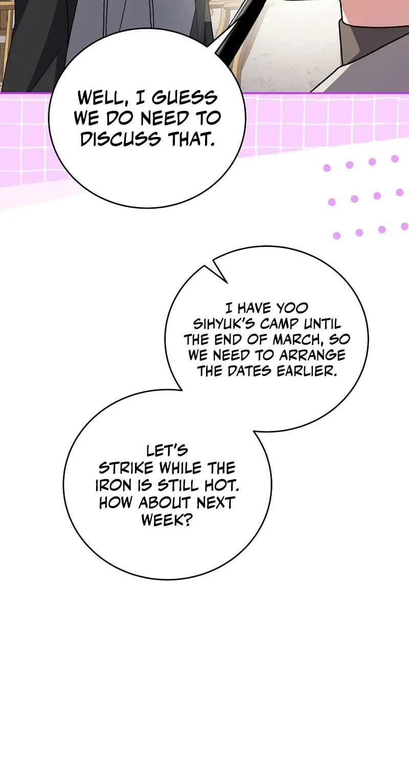 The Novel
