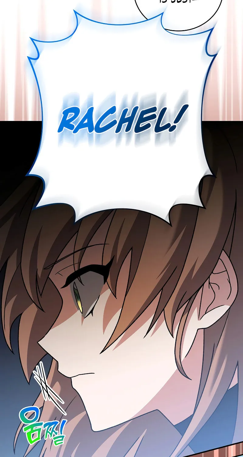 The Novel