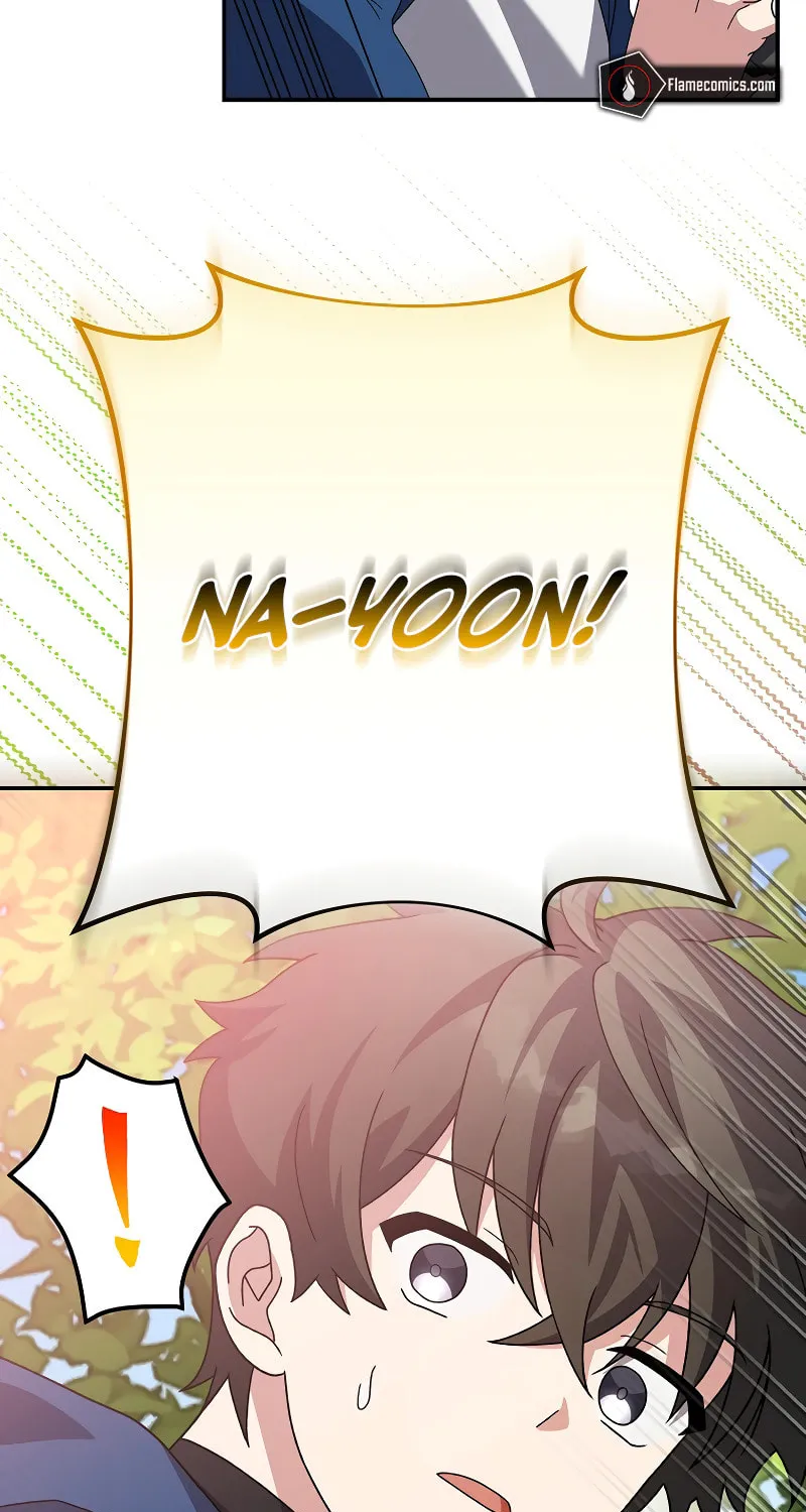The Novel