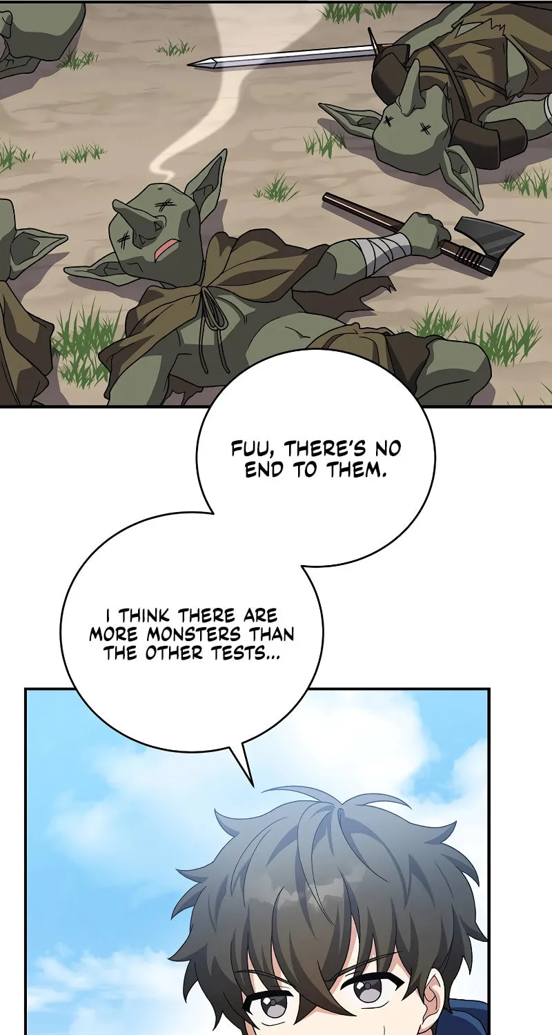 The Novel