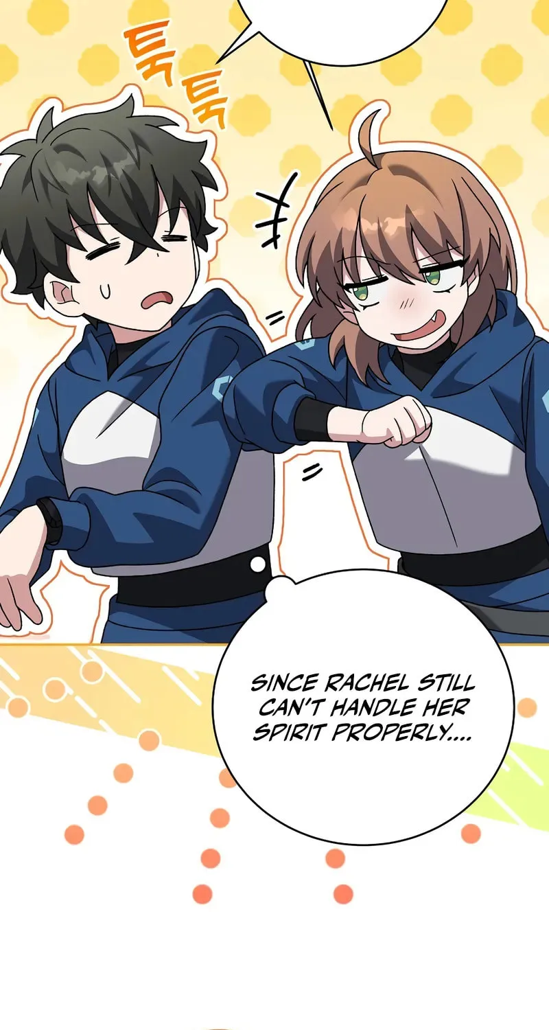 The Novel