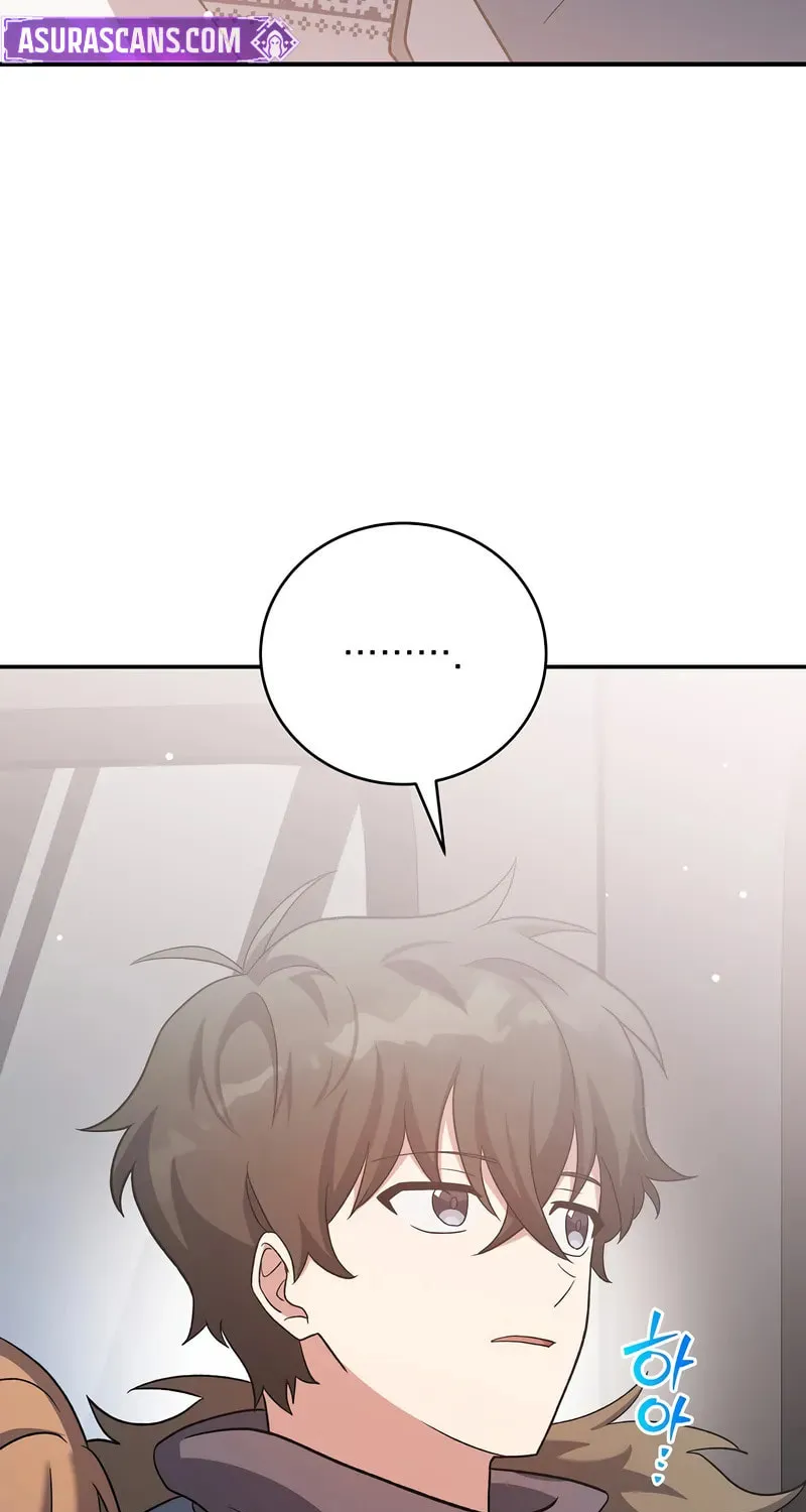 The Novel