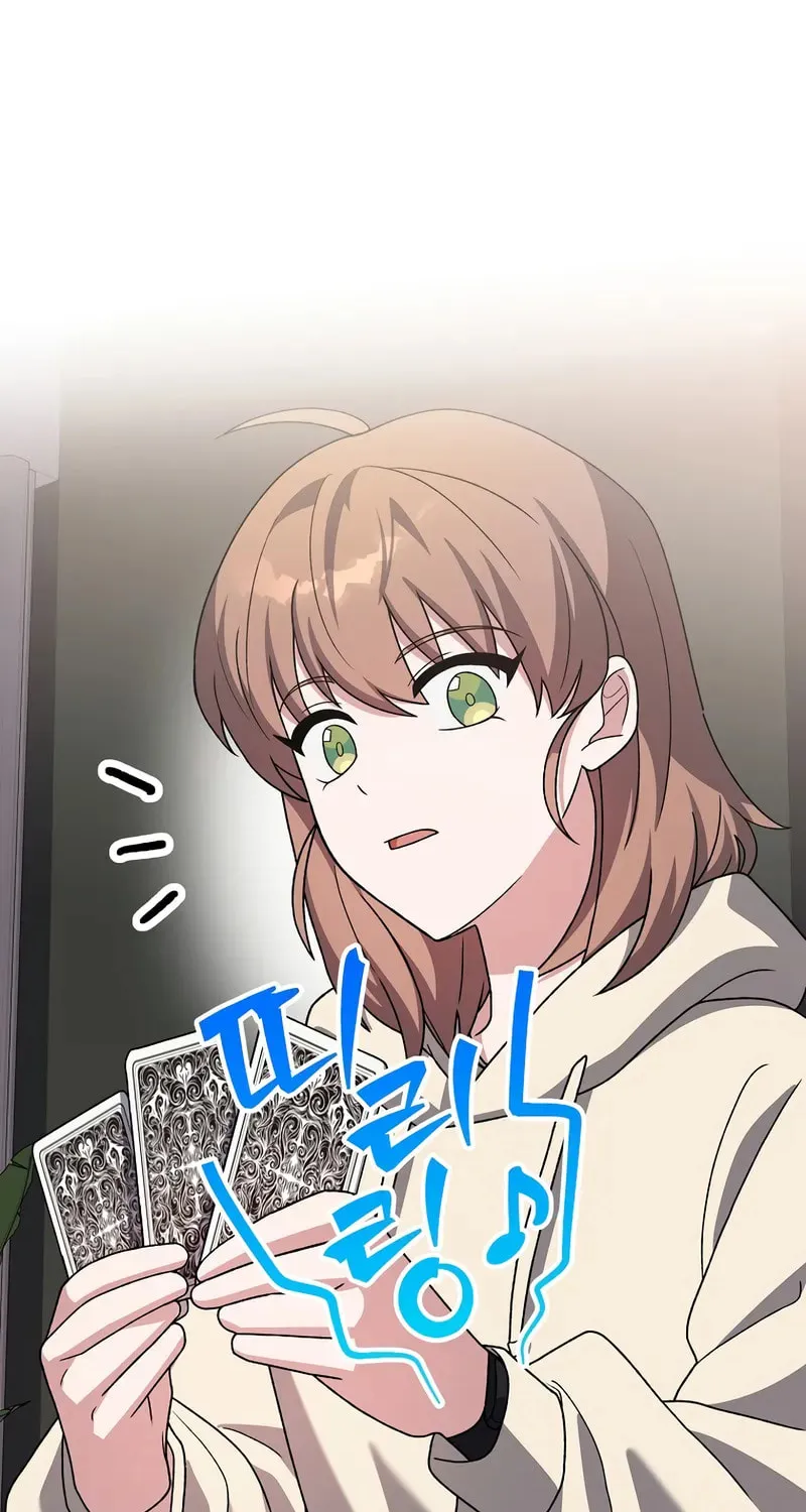 The Novel