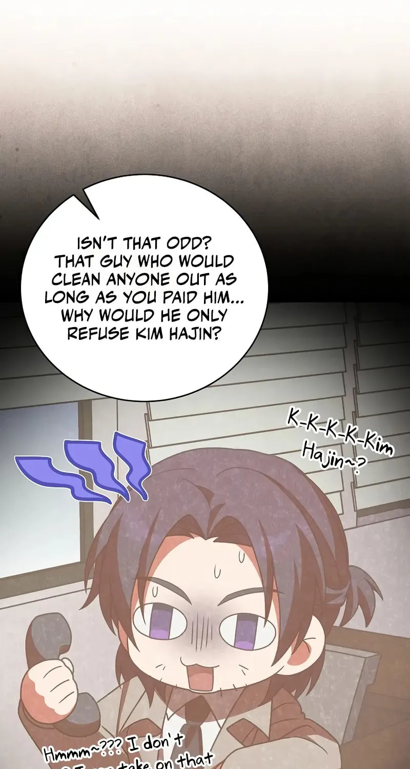The Novel