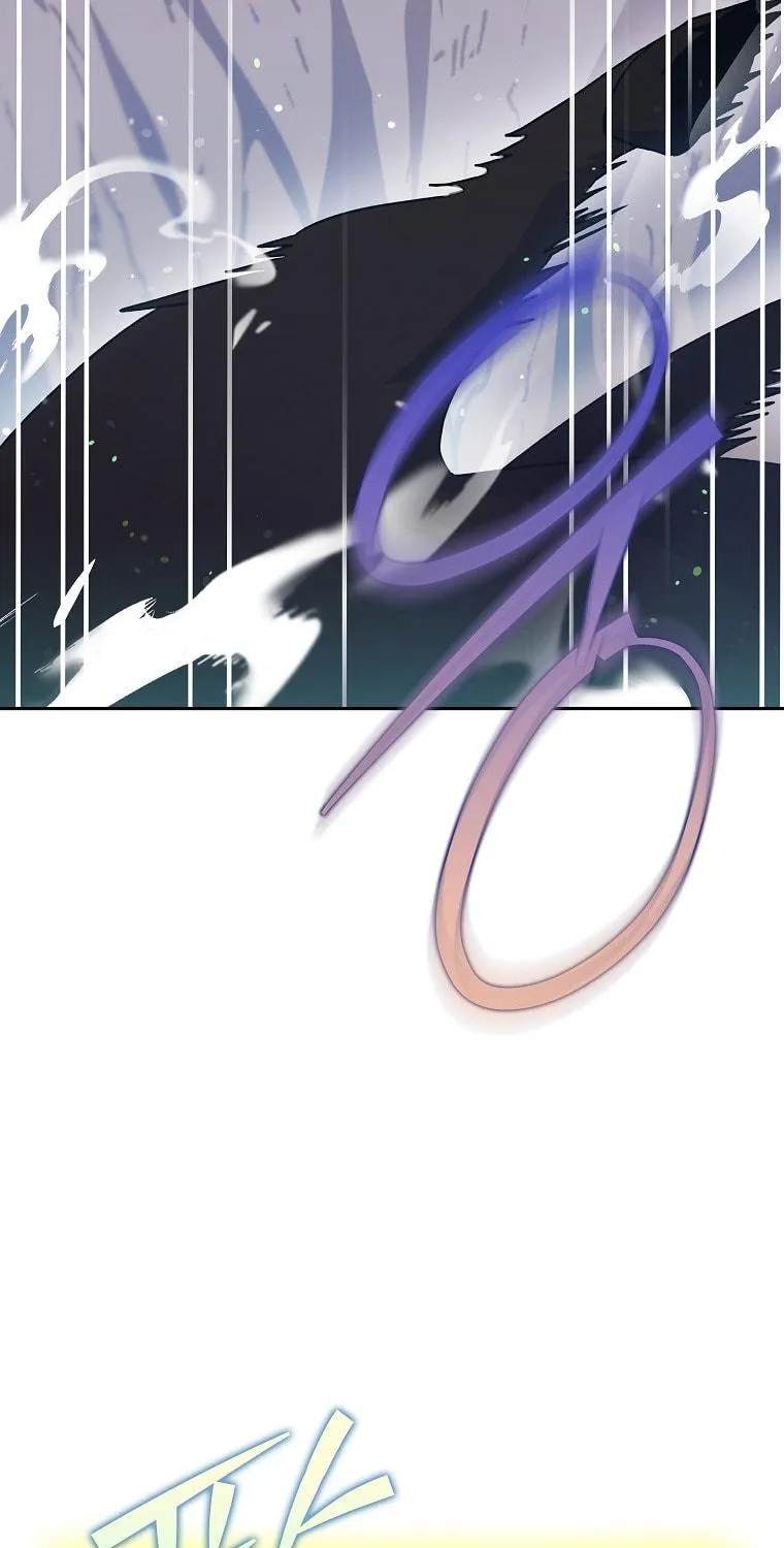 The Novel