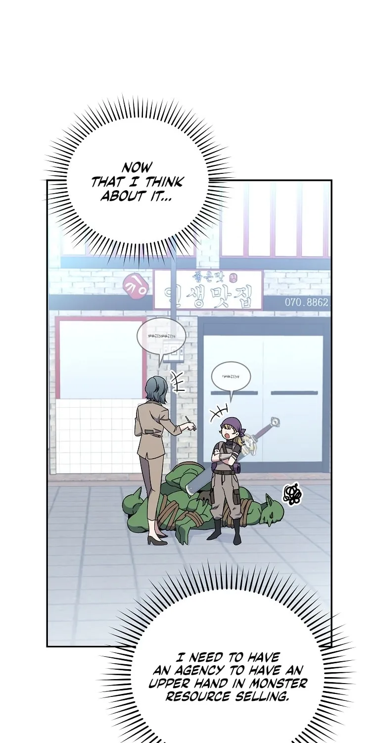 The Novel