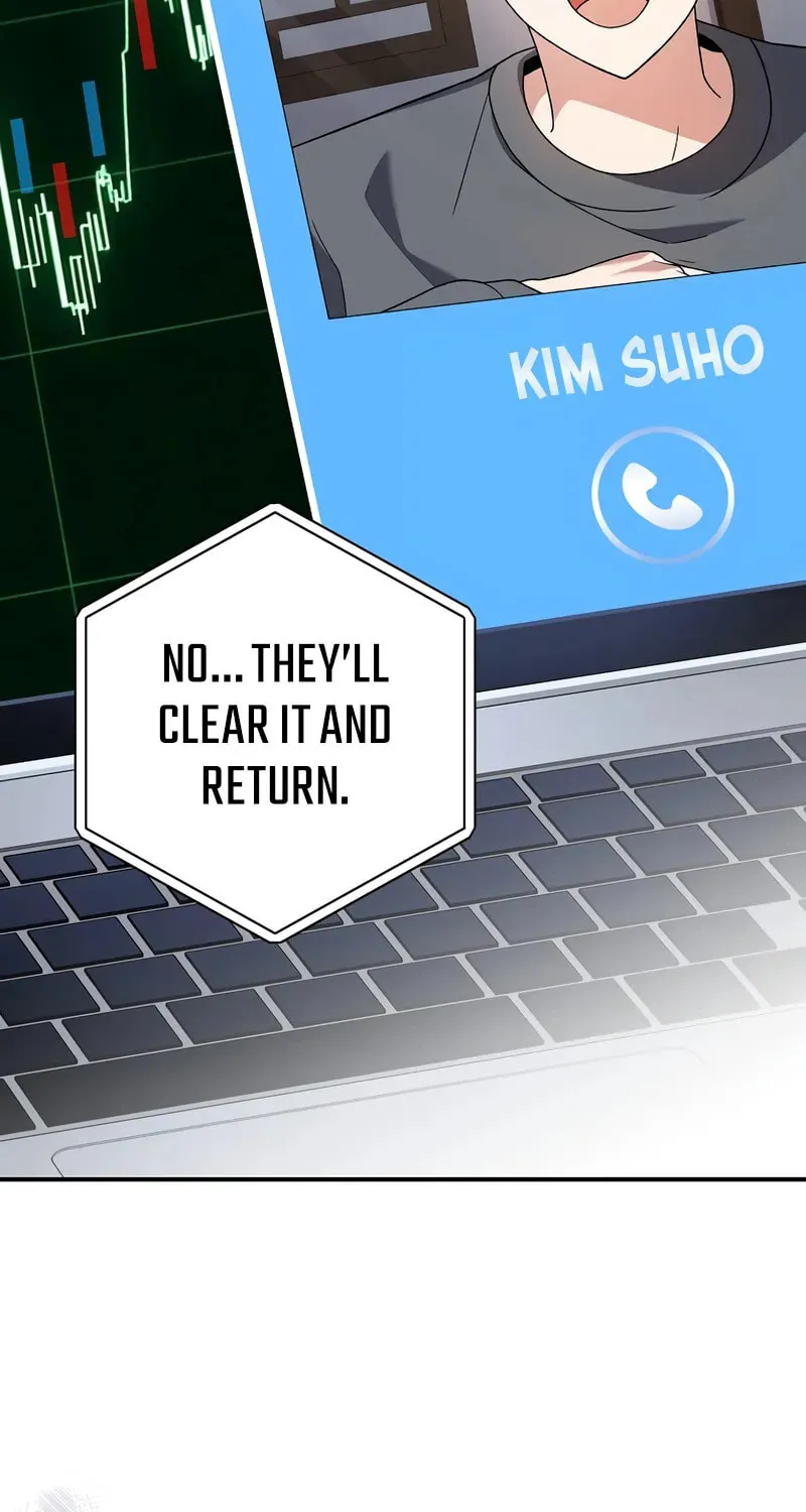 The Novel
