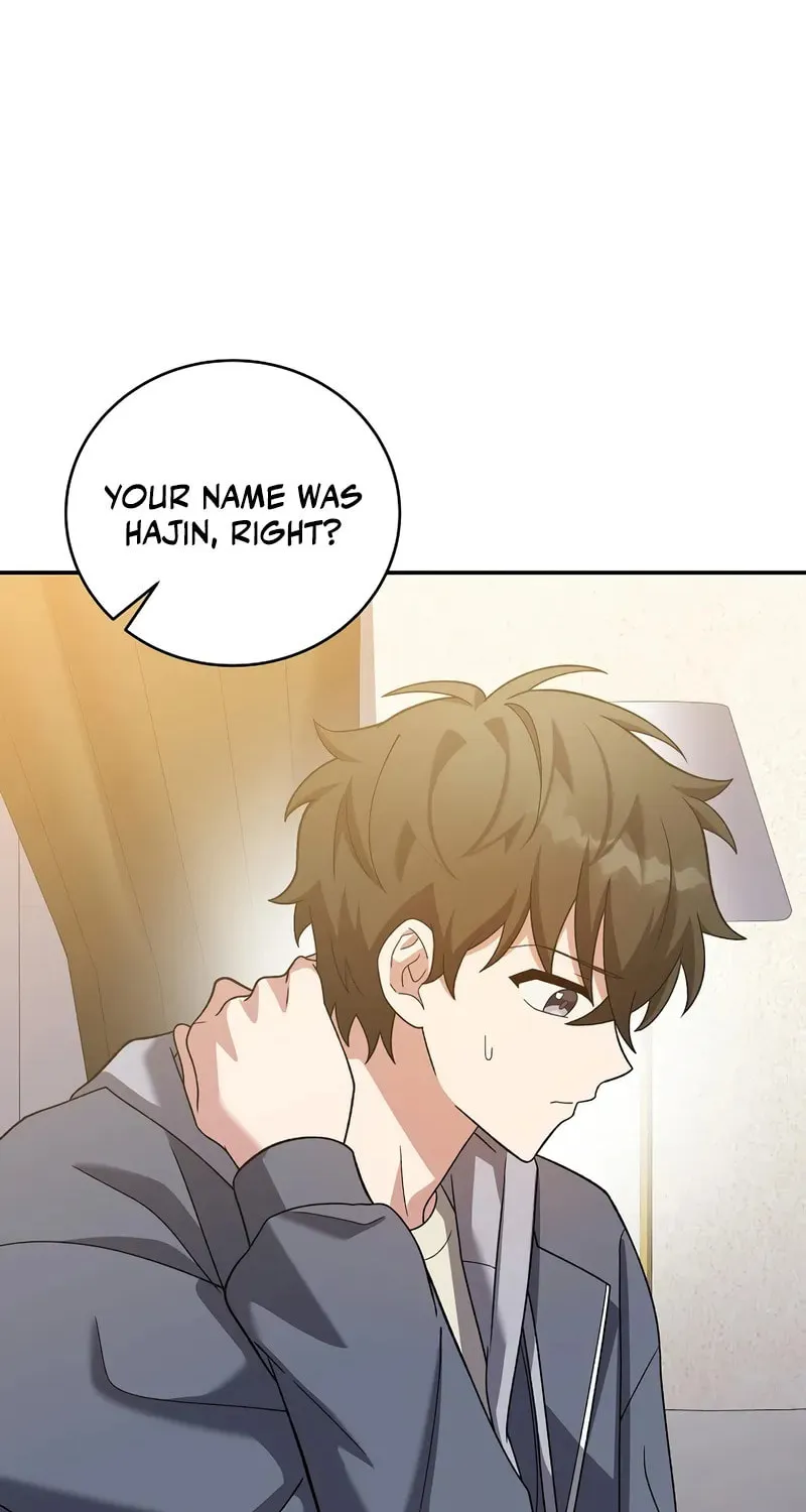 The Novel
