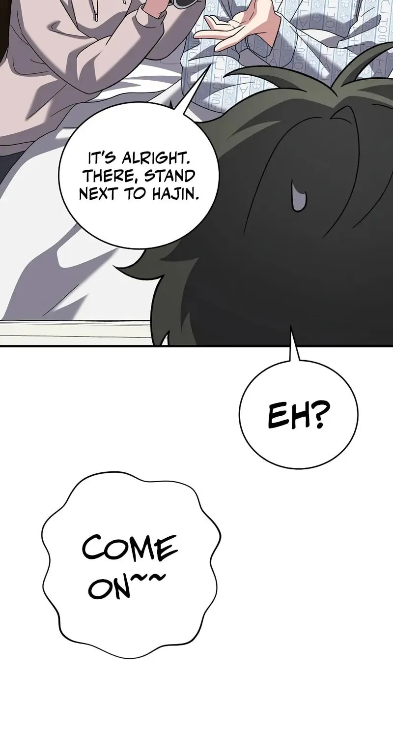 The Novel