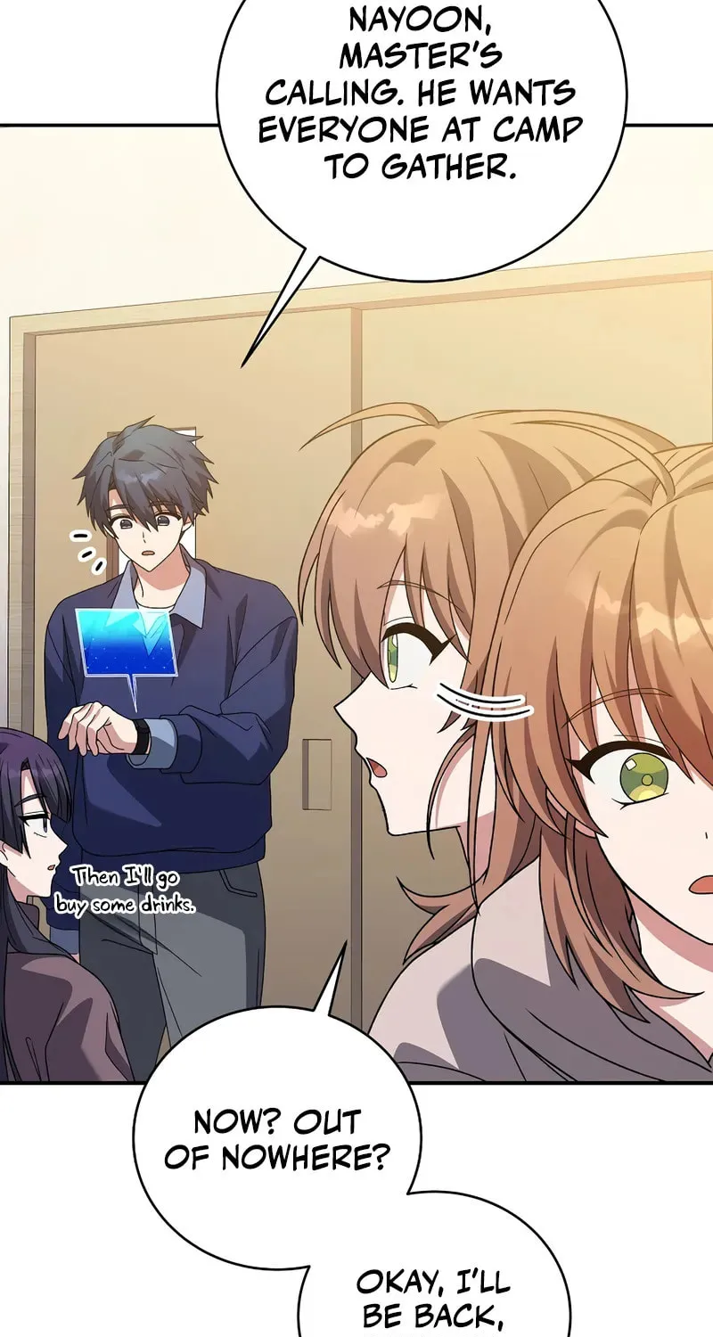 The Novel