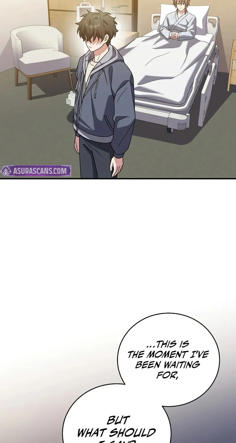 The Novel