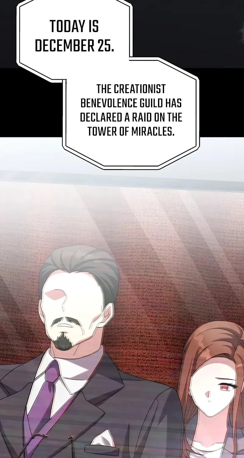 The Novel