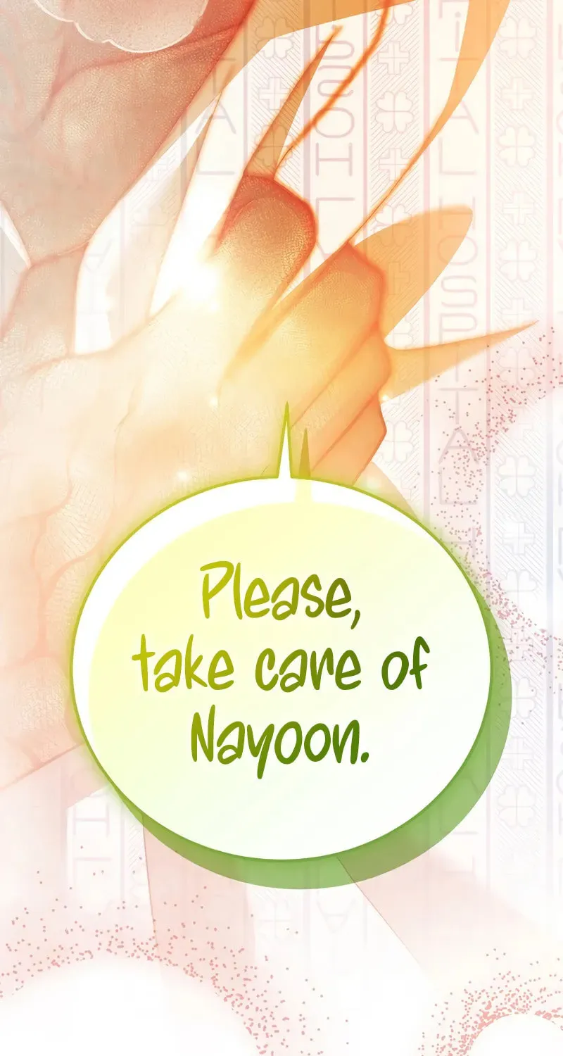 The Novel