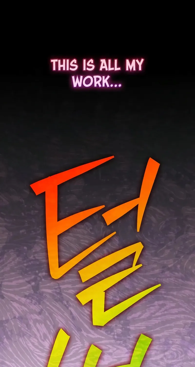 The Novel