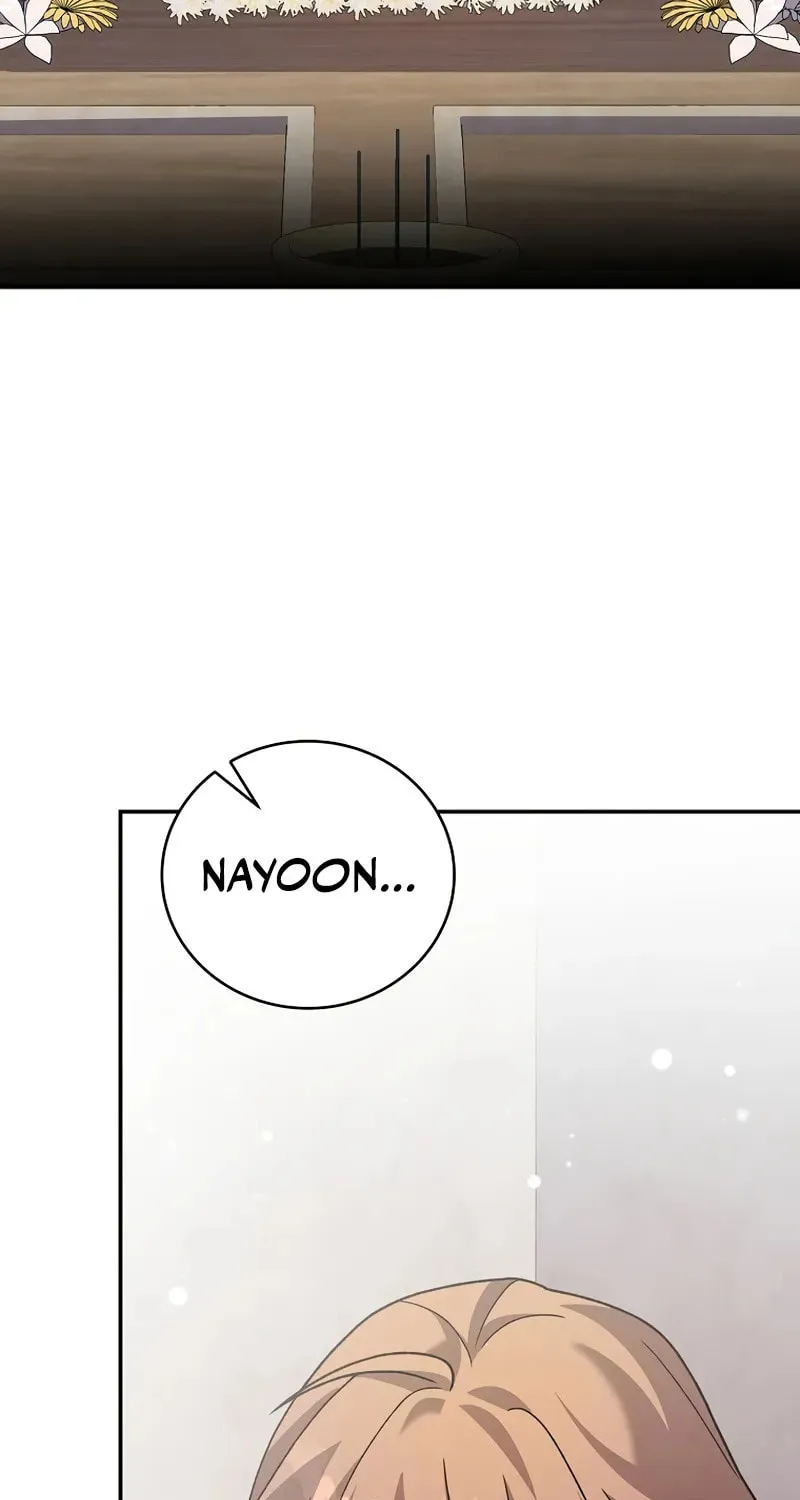 The Novel