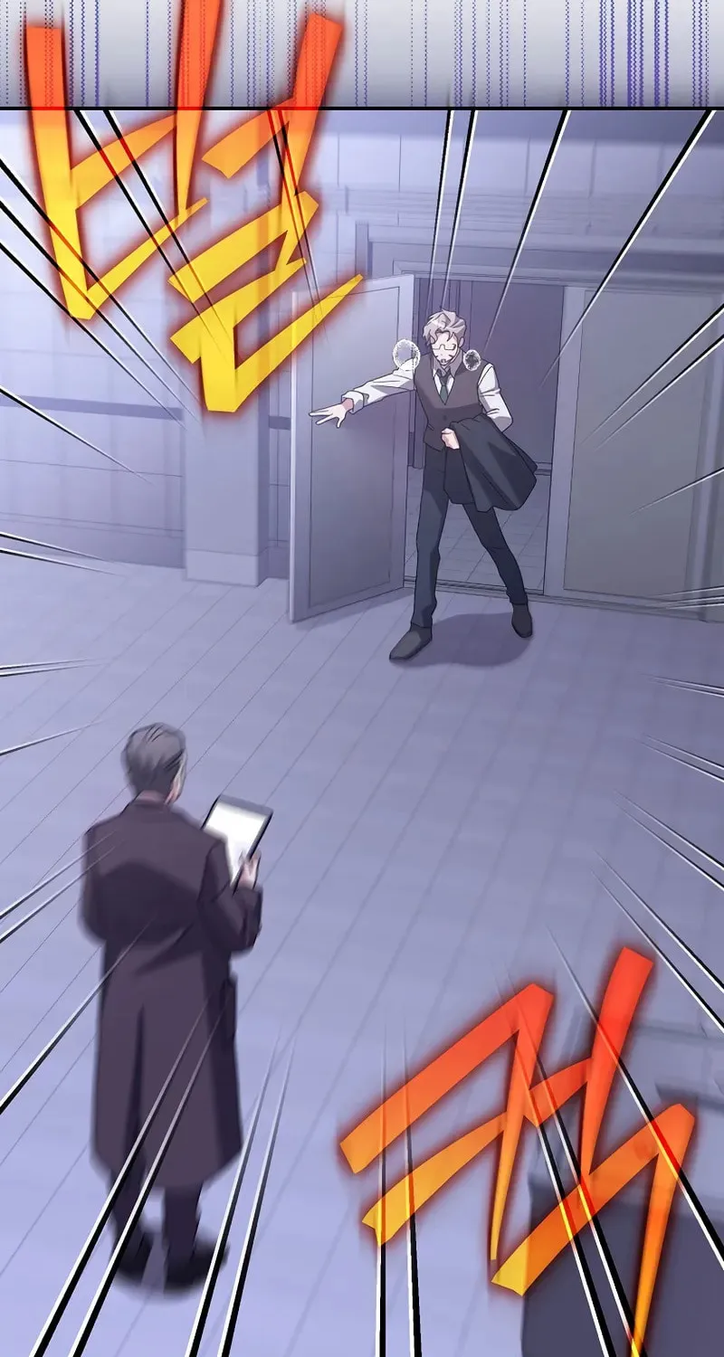 The Novel