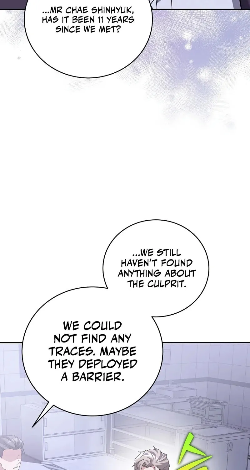 The Novel