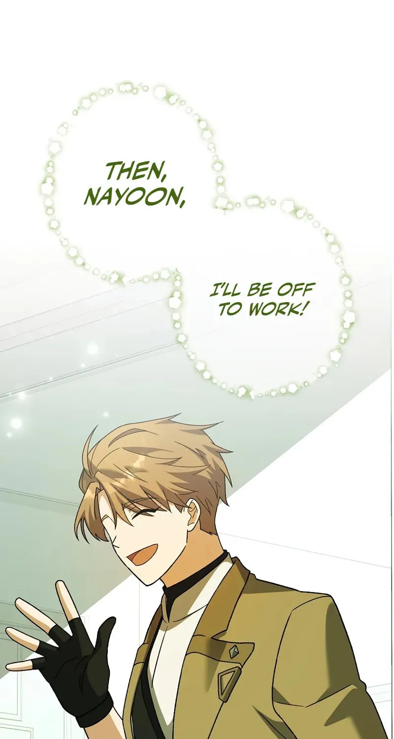 The Novel