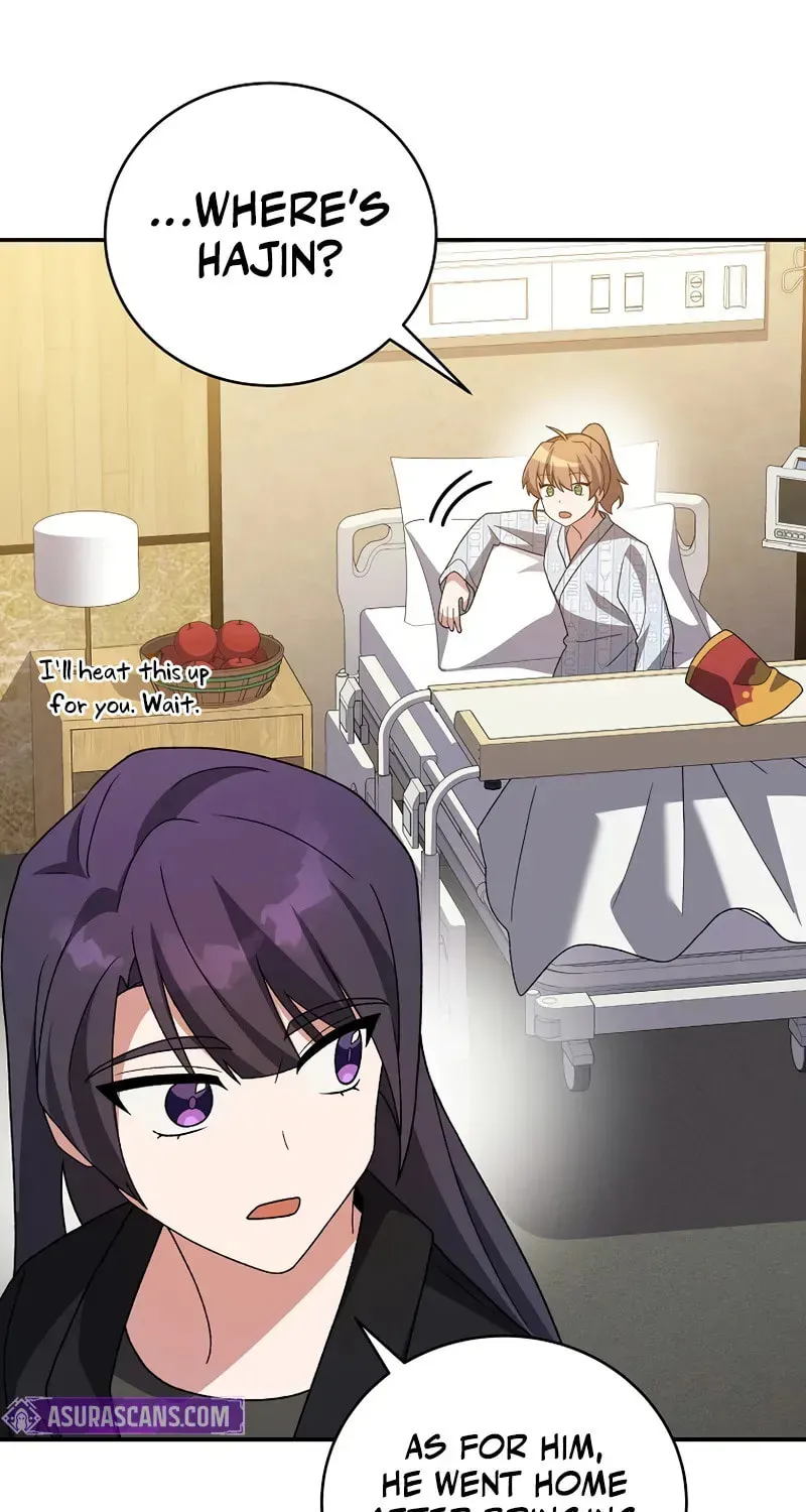 The Novel