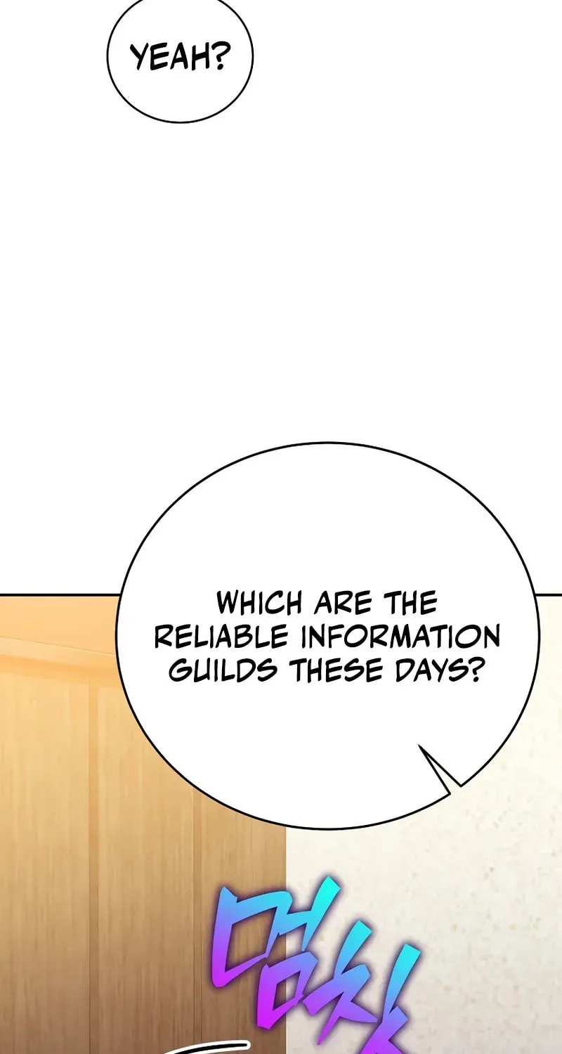 The Novel