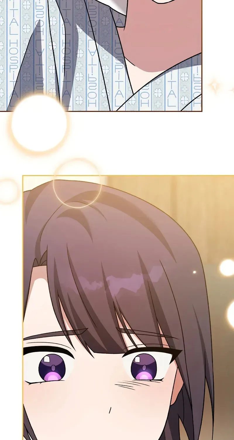 The Novel