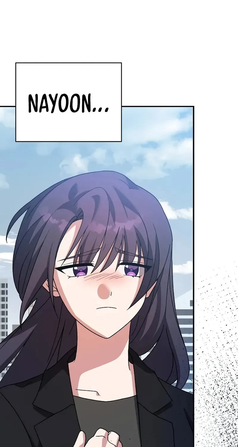 The Novel