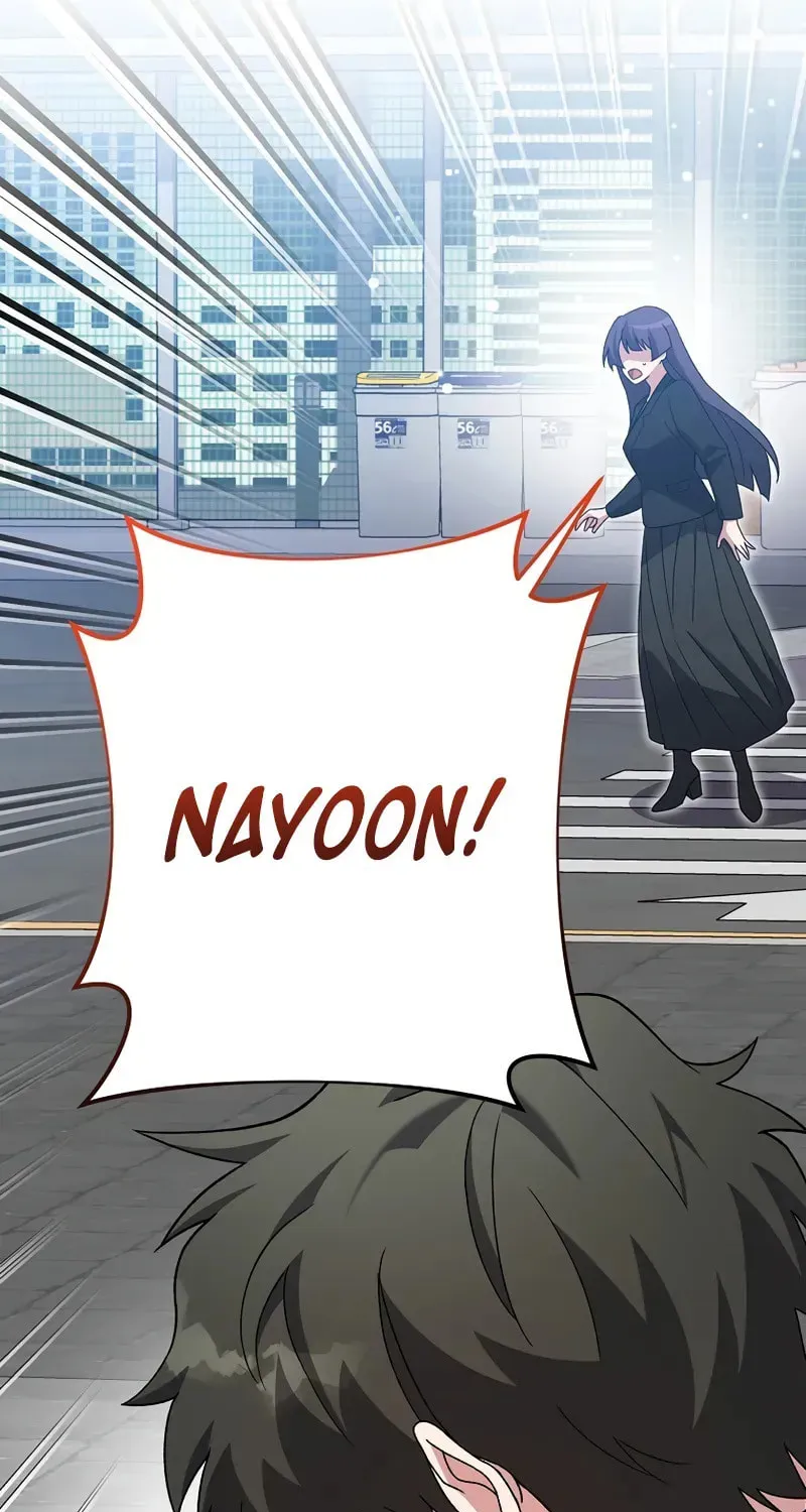 The Novel