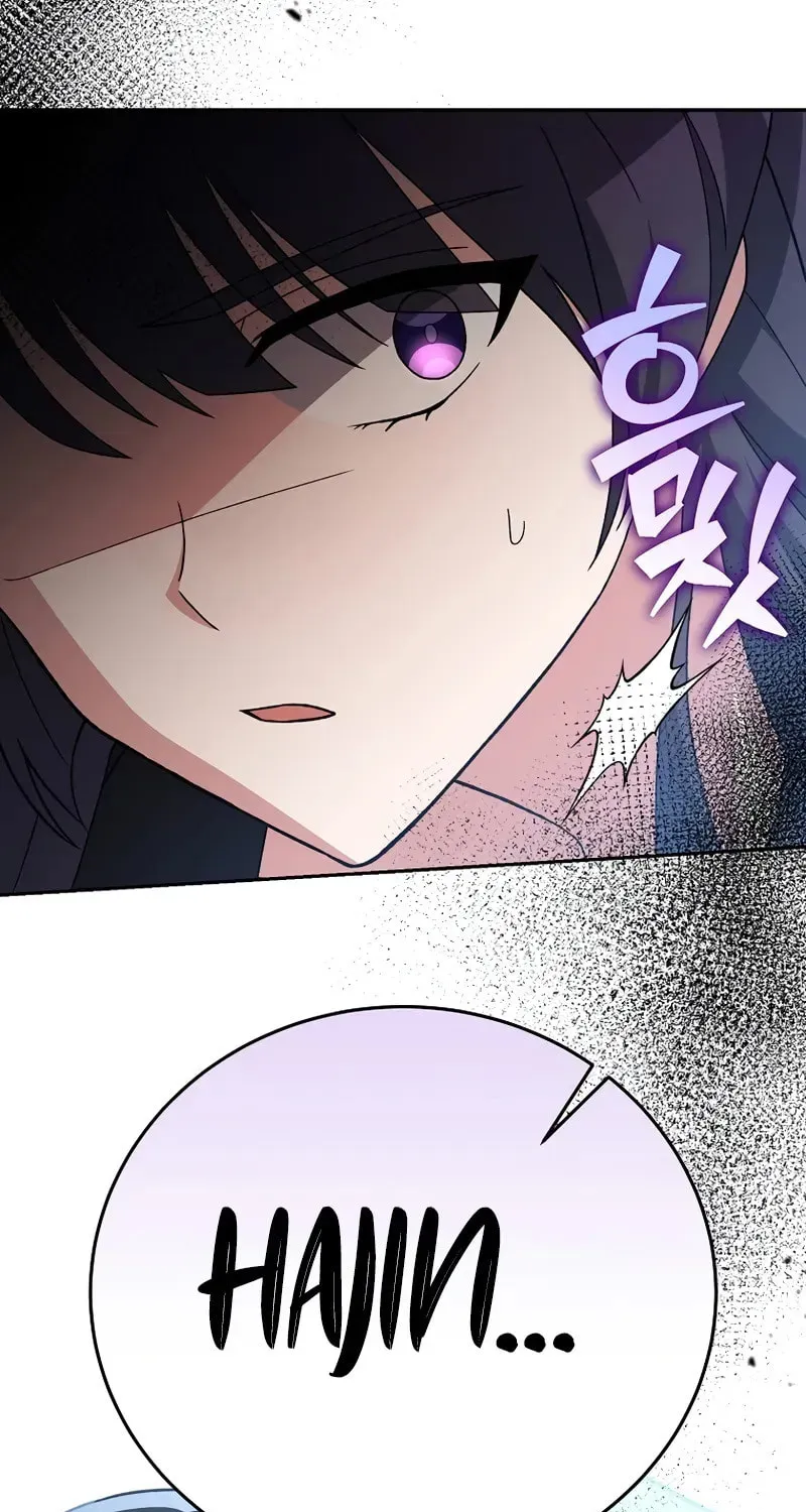 The Novel