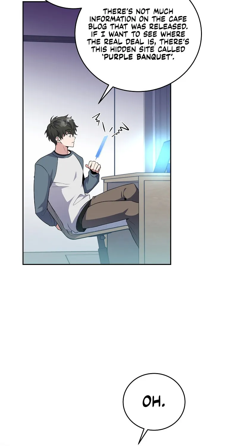The Novel