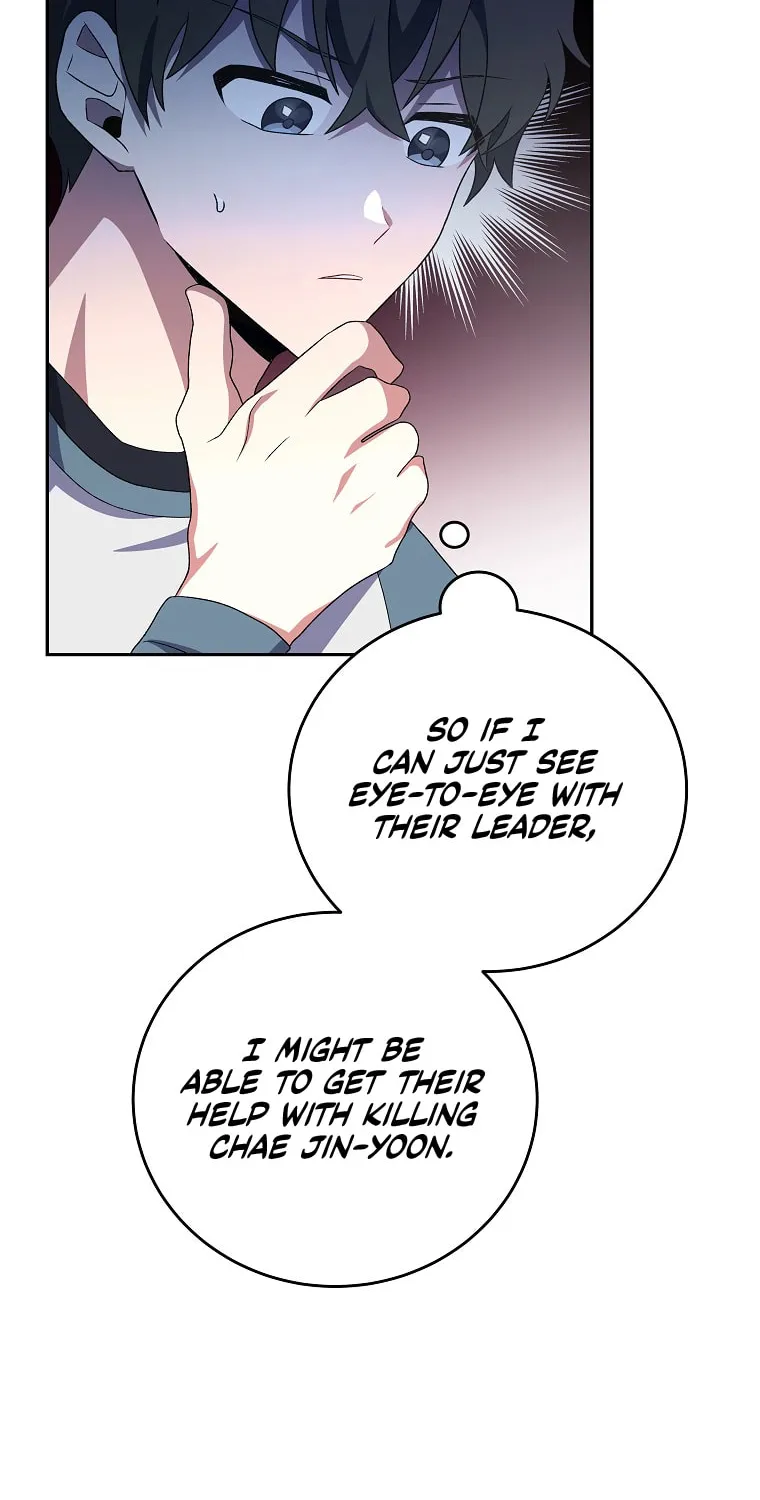 The Novel