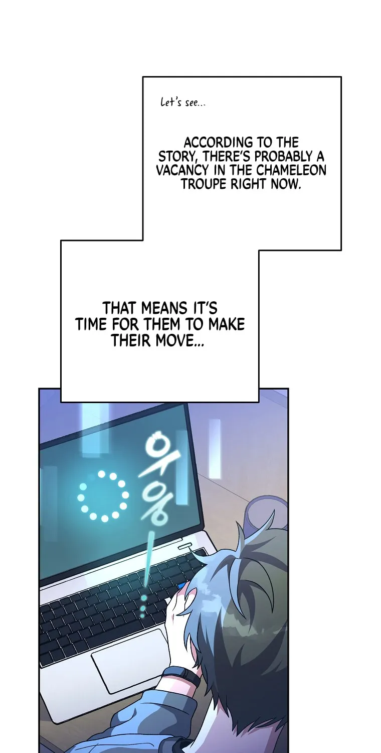 The Novel