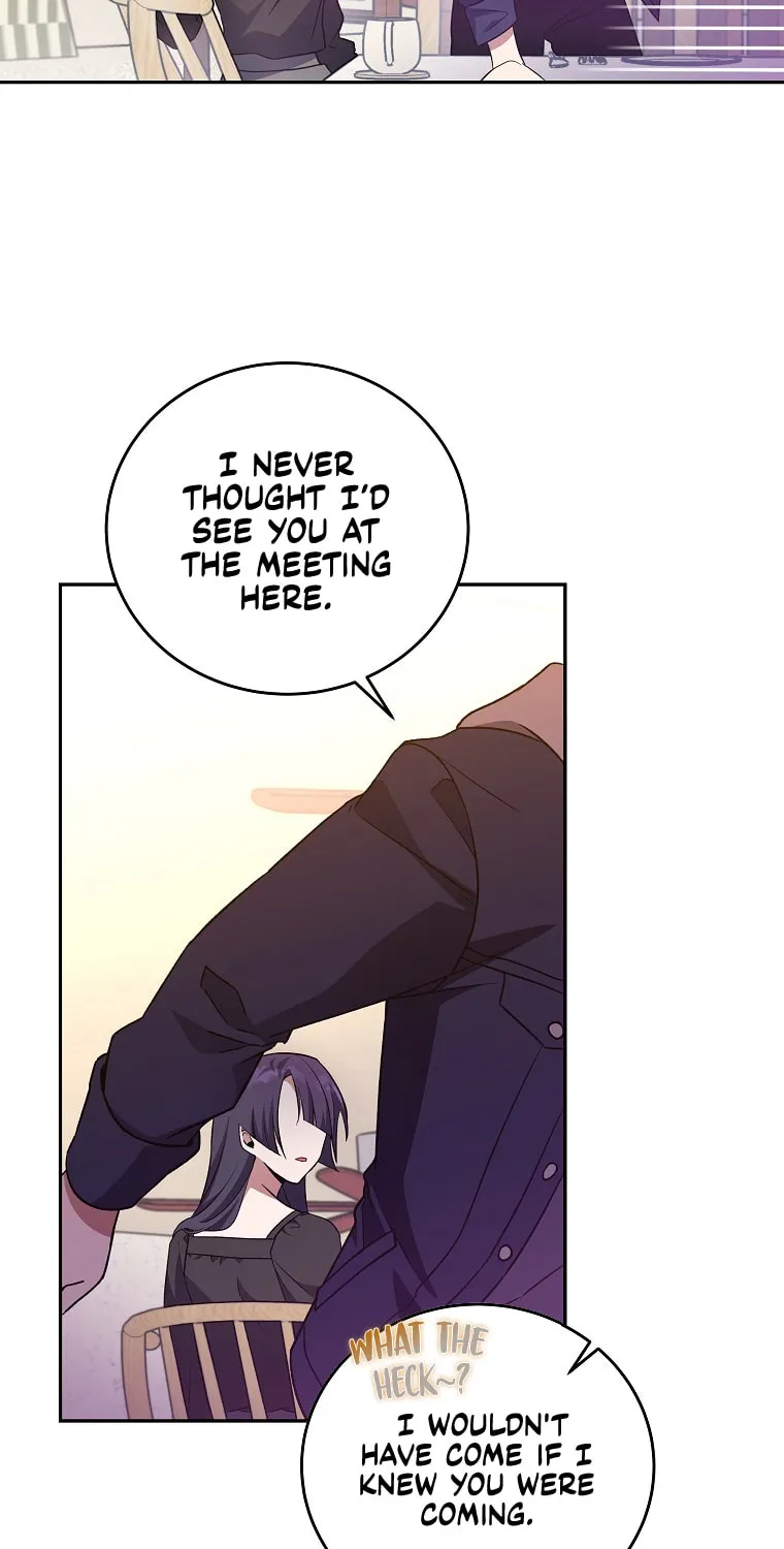 The Novel