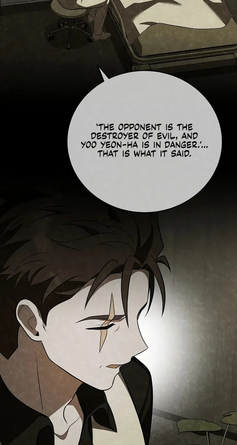 The Novel