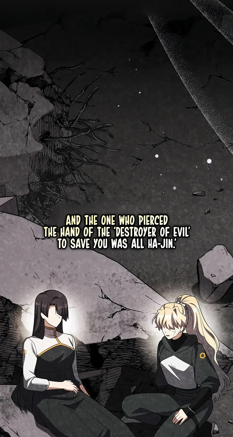 The Novel