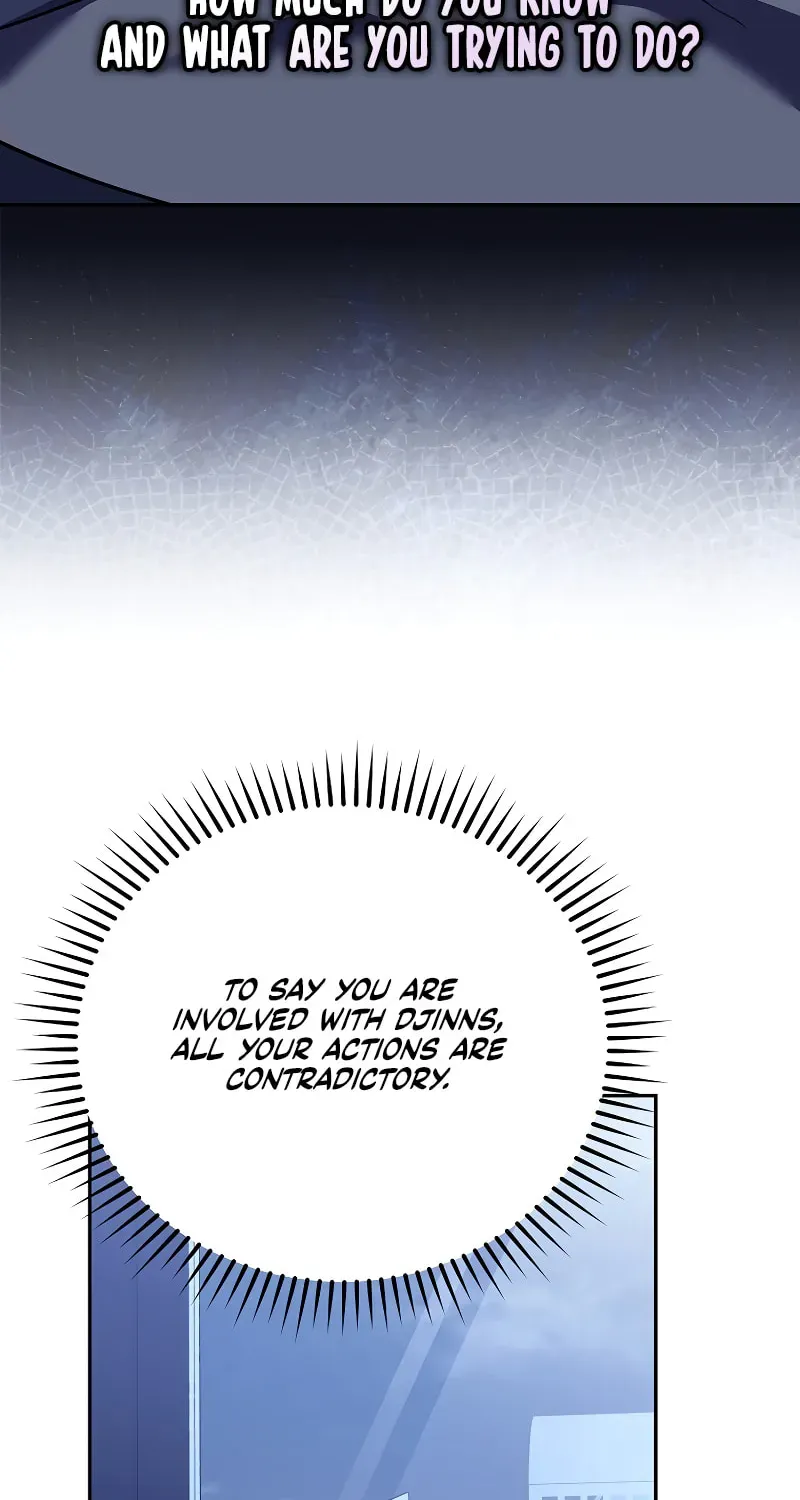 The Novel