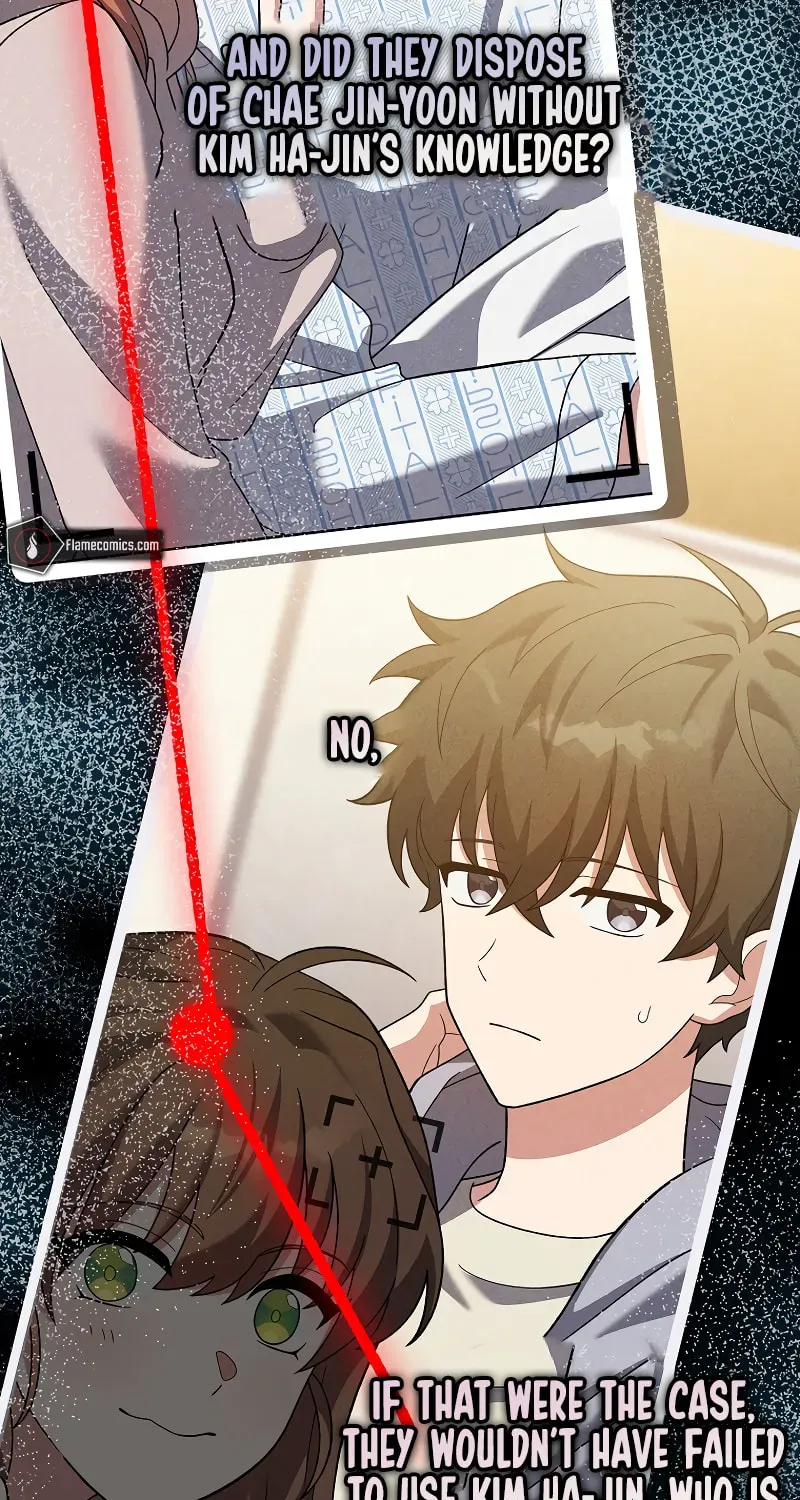 The Novel