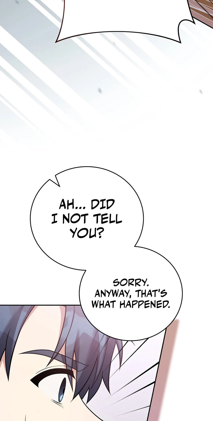 The Novel