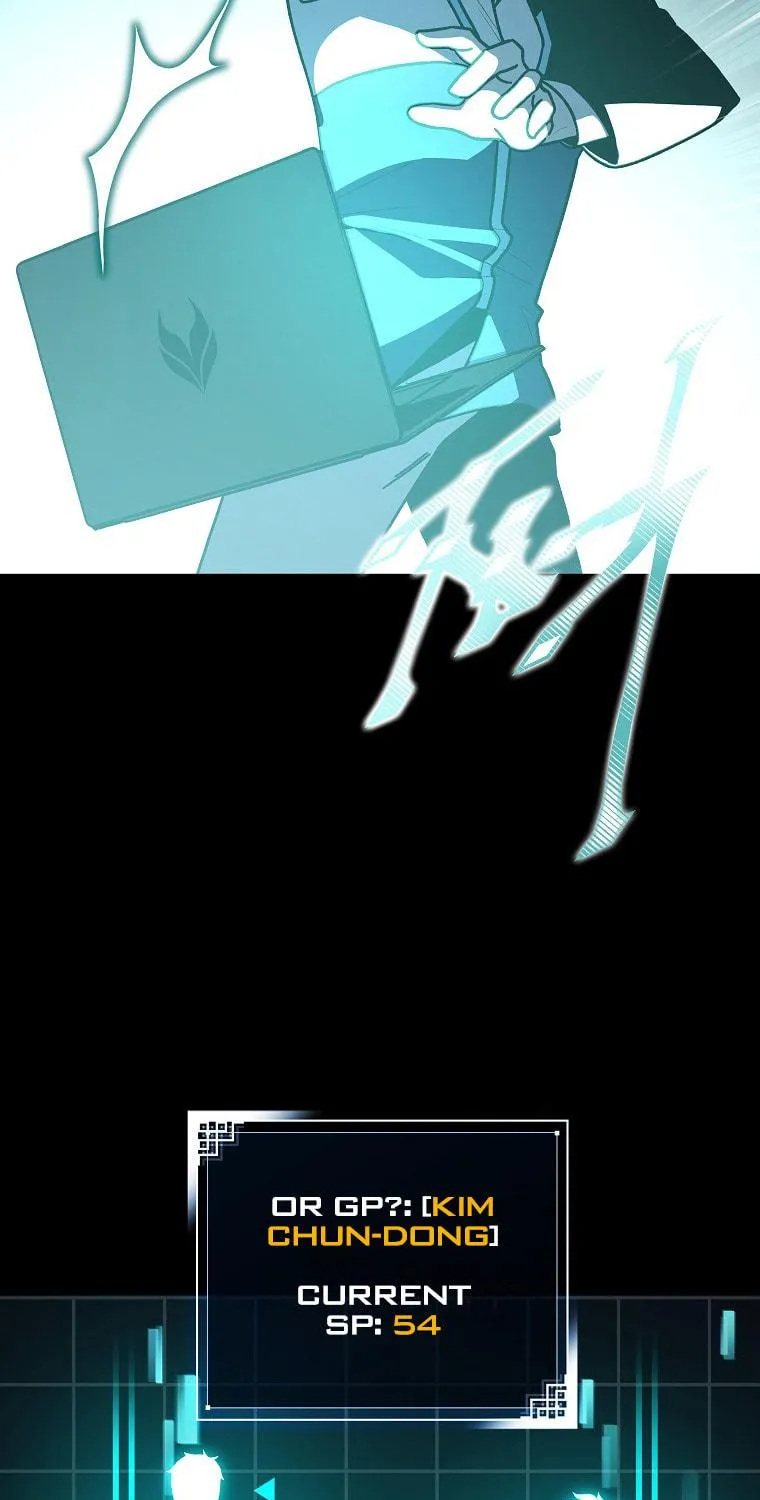 The Novel
