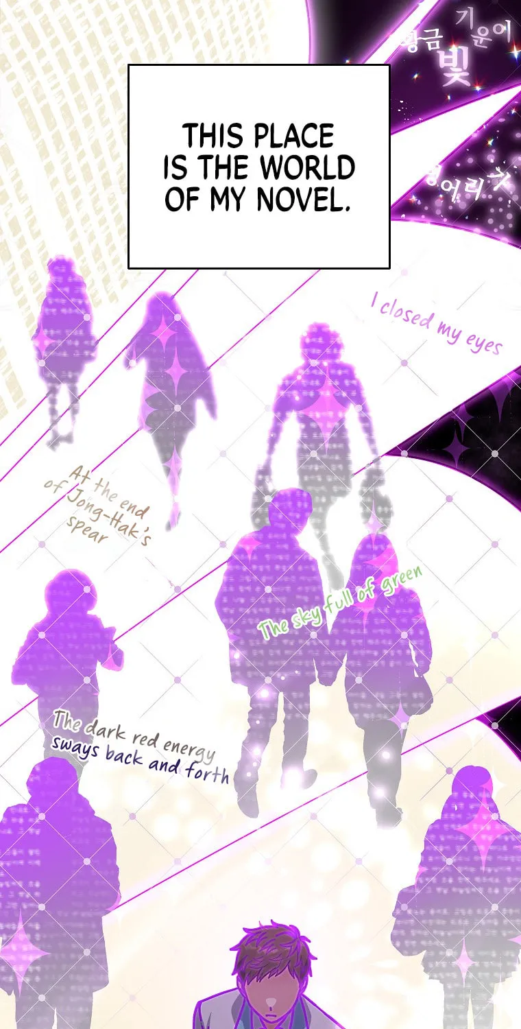 The Novel