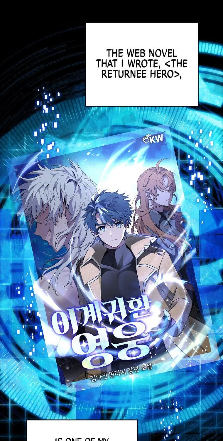 The Novel